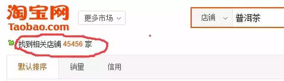 如何找到蓝海产品的优势,怎样找蓝海优质产品