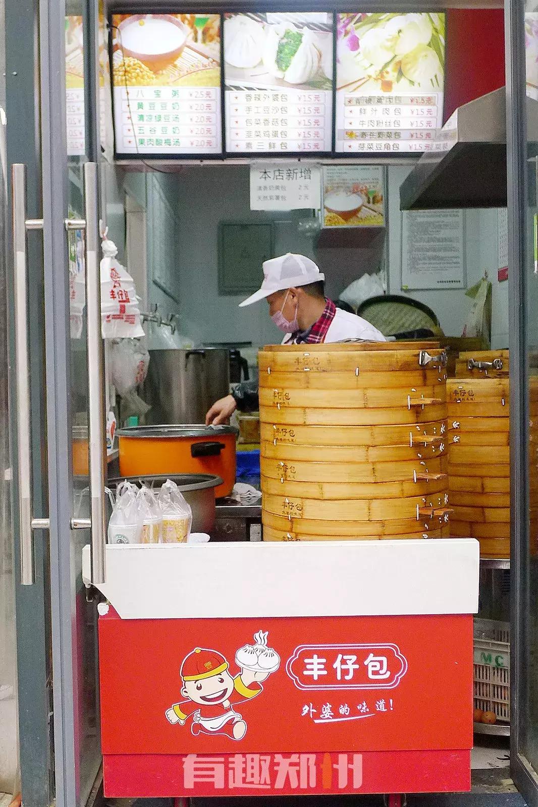 閮戝窞瑗块儕鍖呭瓙鍝濂藉悆,閮戝窞瑗块儕閰辫倝鍖呭瓙