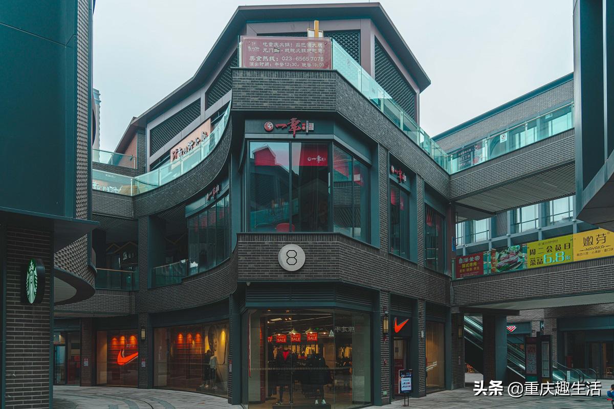 「庆余年耀沙磁」在烟火最深处，窥视老重庆最原始的模样