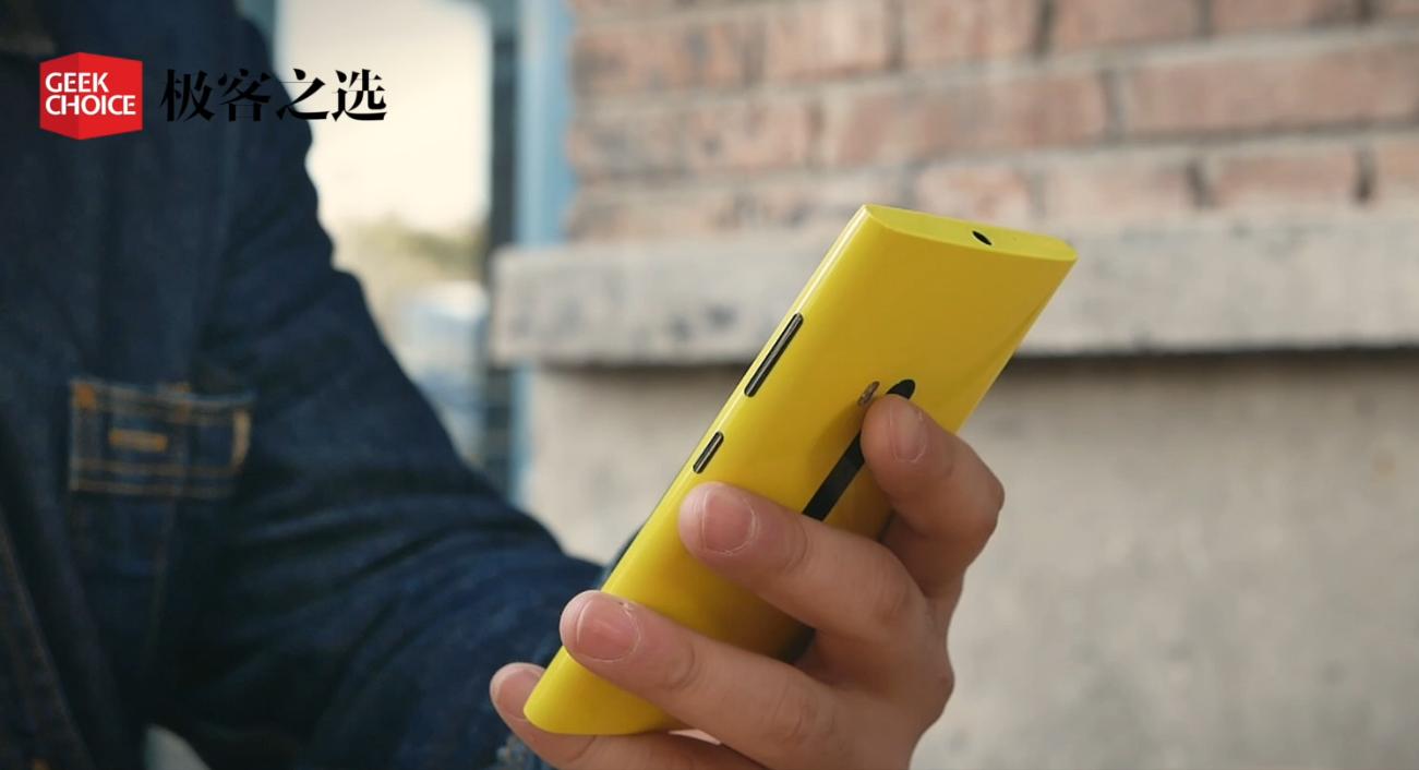 诺基亚lumia930,诺基亚最美手机