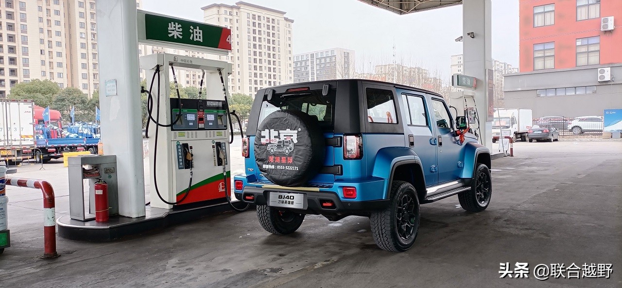 8at变速箱bj40,8at的bj40怎么样