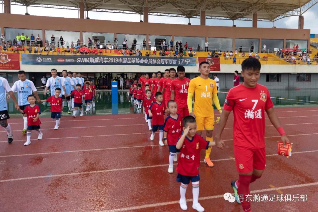 宏远开门红总决赛,辽篮总决赛开门红