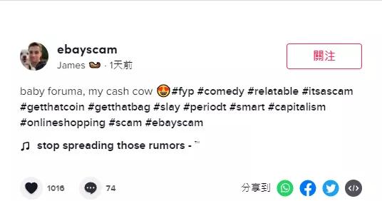 浠ｈ喘濂剁矇鐪熷疄鏀跺叆,婢冲ぇ鍒╀簹浠ｈ喘濂剁矇浜嬩欢