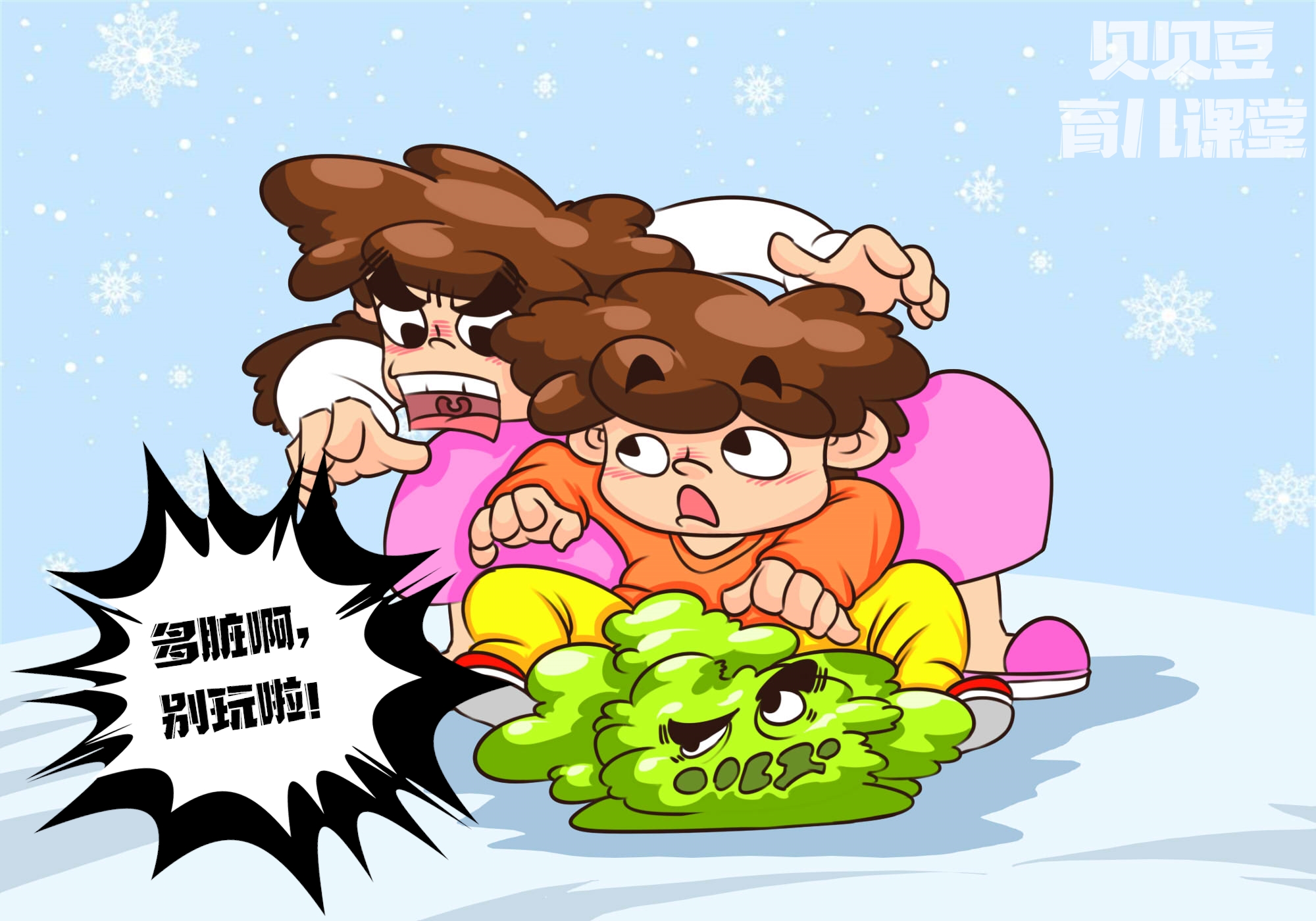 橡皮泥、动力沙，让家长犯怵的玩具，却被专家吹上天，原因不简单