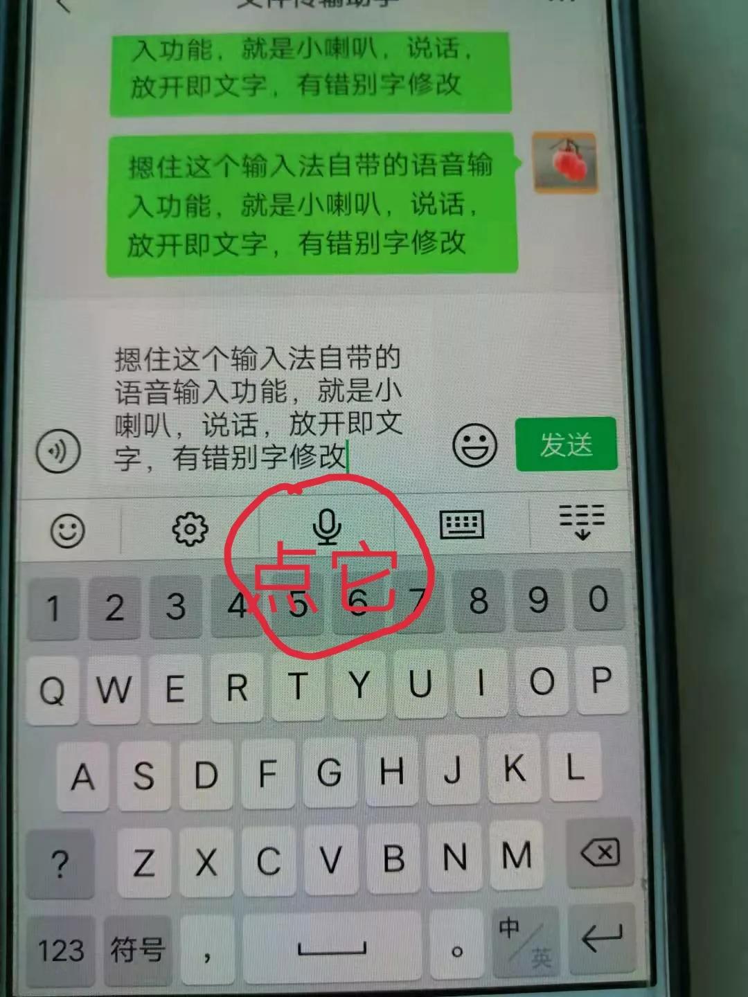 输入法打字慢怎么练得快,打字输入法怎么没有一键加快
