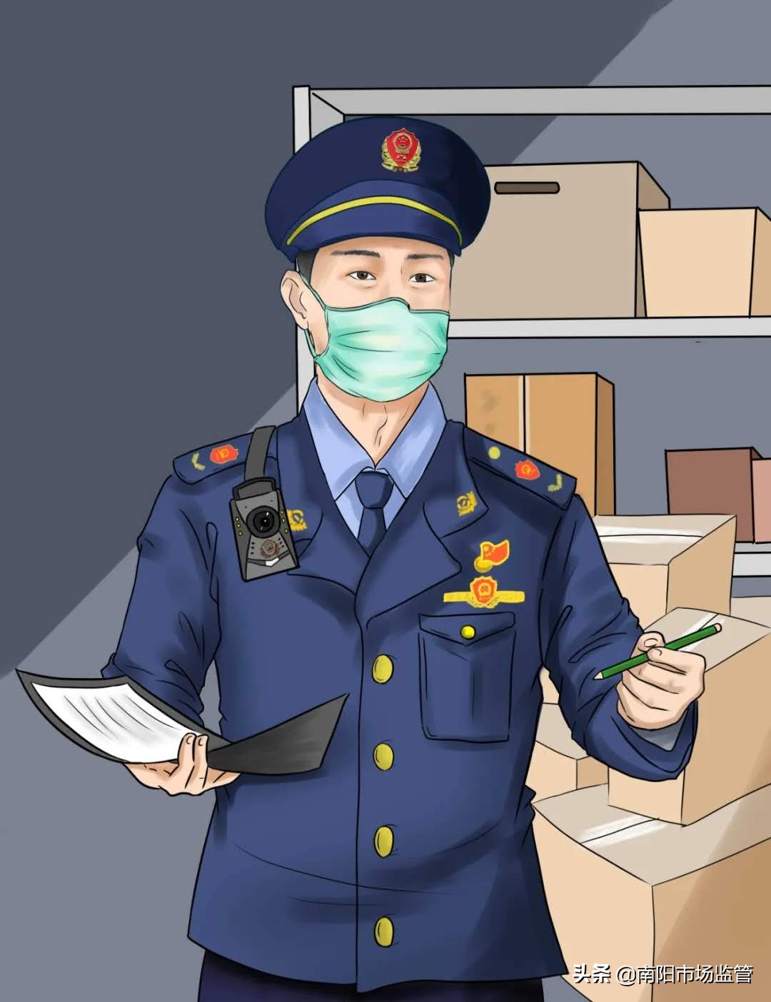 市场监管局开展网络安全宣传,南阳市网络交易监督