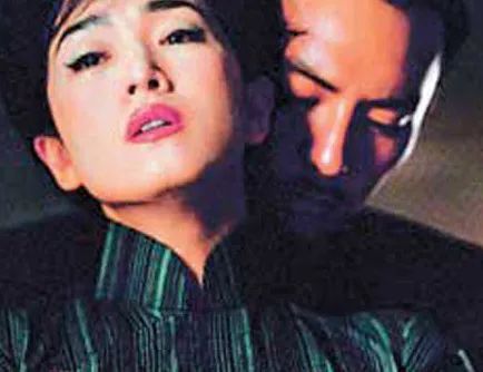 巩皇情史,巩女王剧照