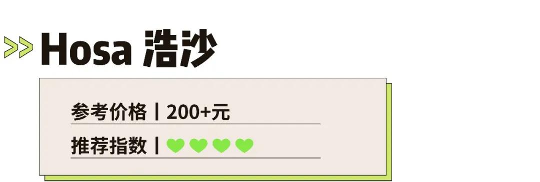 夏日泳衣推荐高级感,儿童专业泳衣品牌排行榜前十名