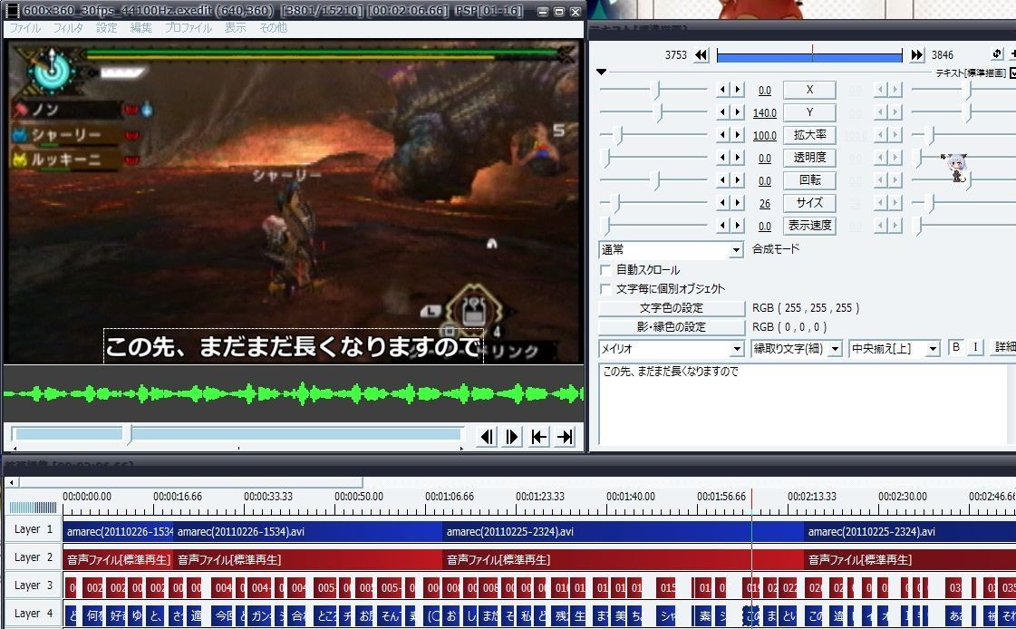 任天堂硬核游戏,任天堂硬核还是索尼硬核