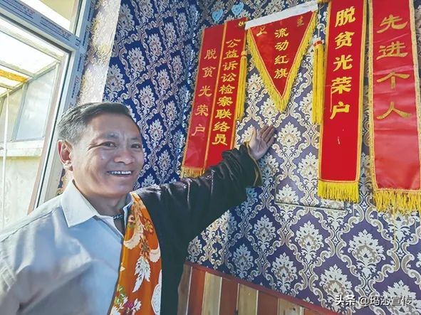 玛沁县草原,玛沁草原