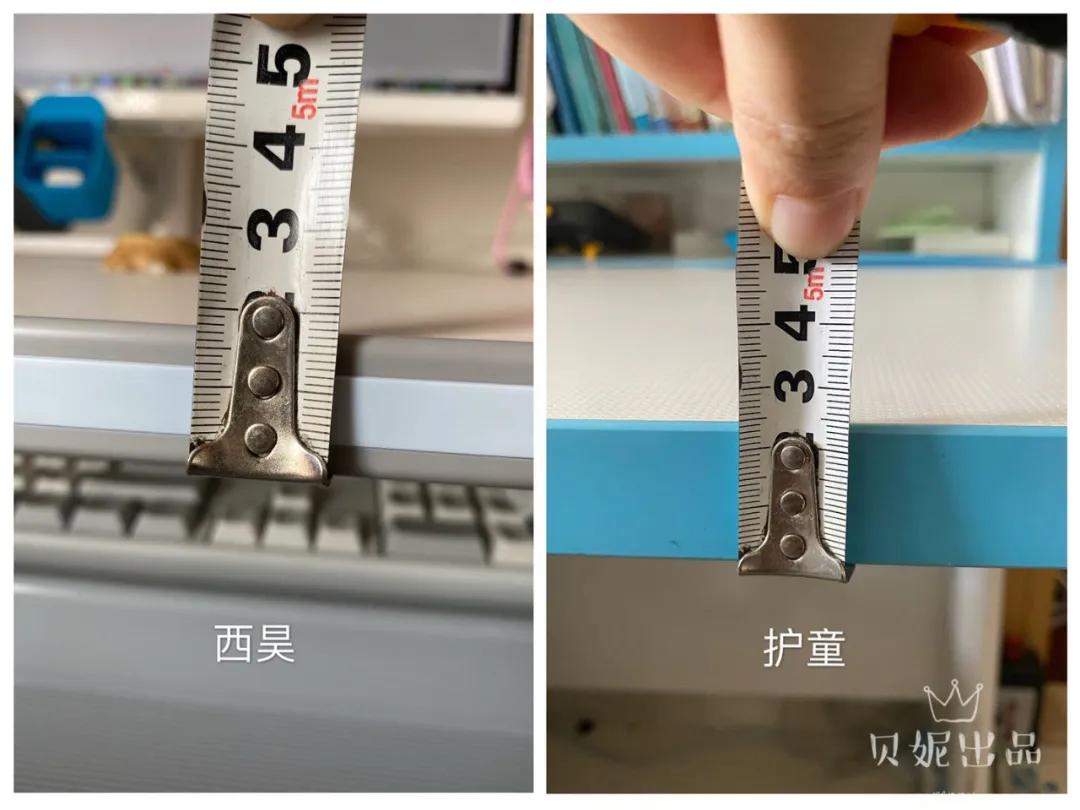 给孩子买学习桌好还是普通书桌好,儿童书桌要不要买学校同款