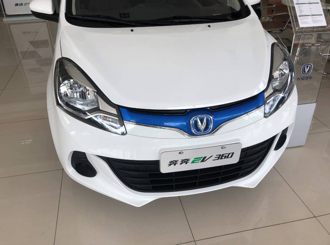 长安奔奔ev深度测评,试驾奔奔ev