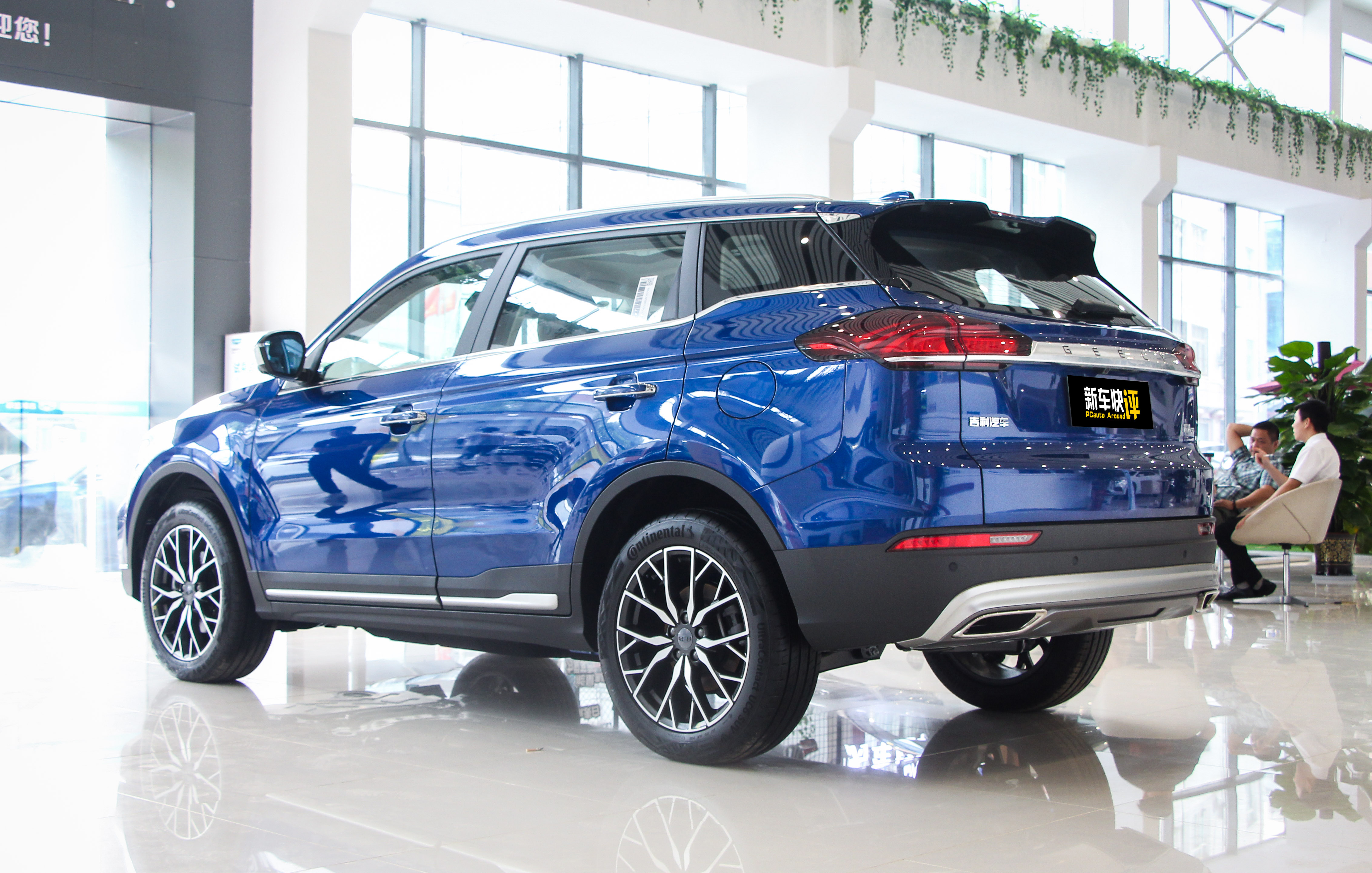 吉利博越pro2020款哪一款最值得,吉利博越pro哪款更实用