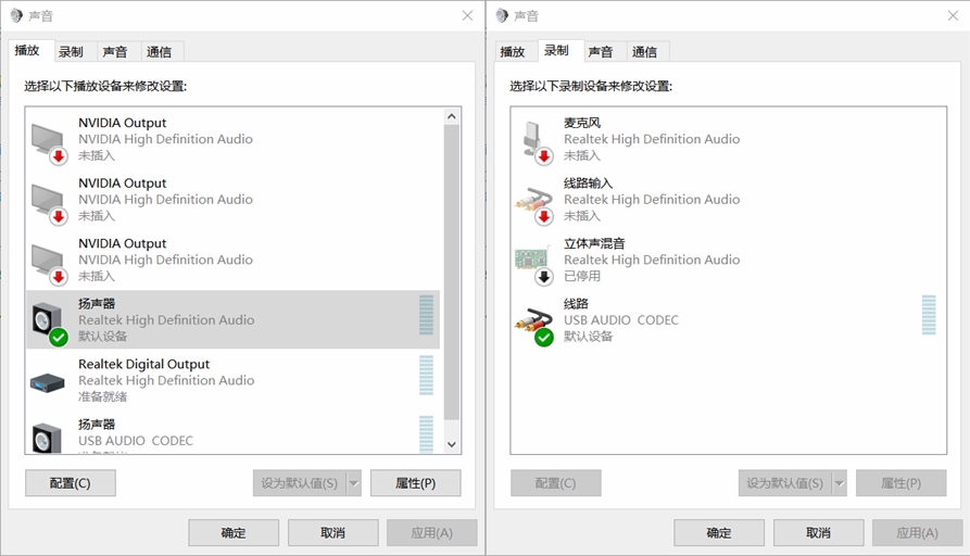 索尼黑胶唱机pslx310bt,索尼黑胶唱片机ps-lx310bt怎么样