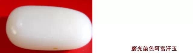 玩玉的人必备的东西,玩玉之人最深度解析