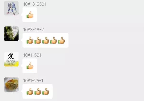 疫情当前，沈阳这个小区彻底火了！点赞