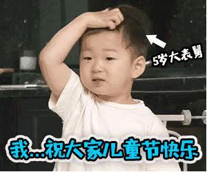 伊朗足球神童腹肌,6岁伊朗腹肌小男孩