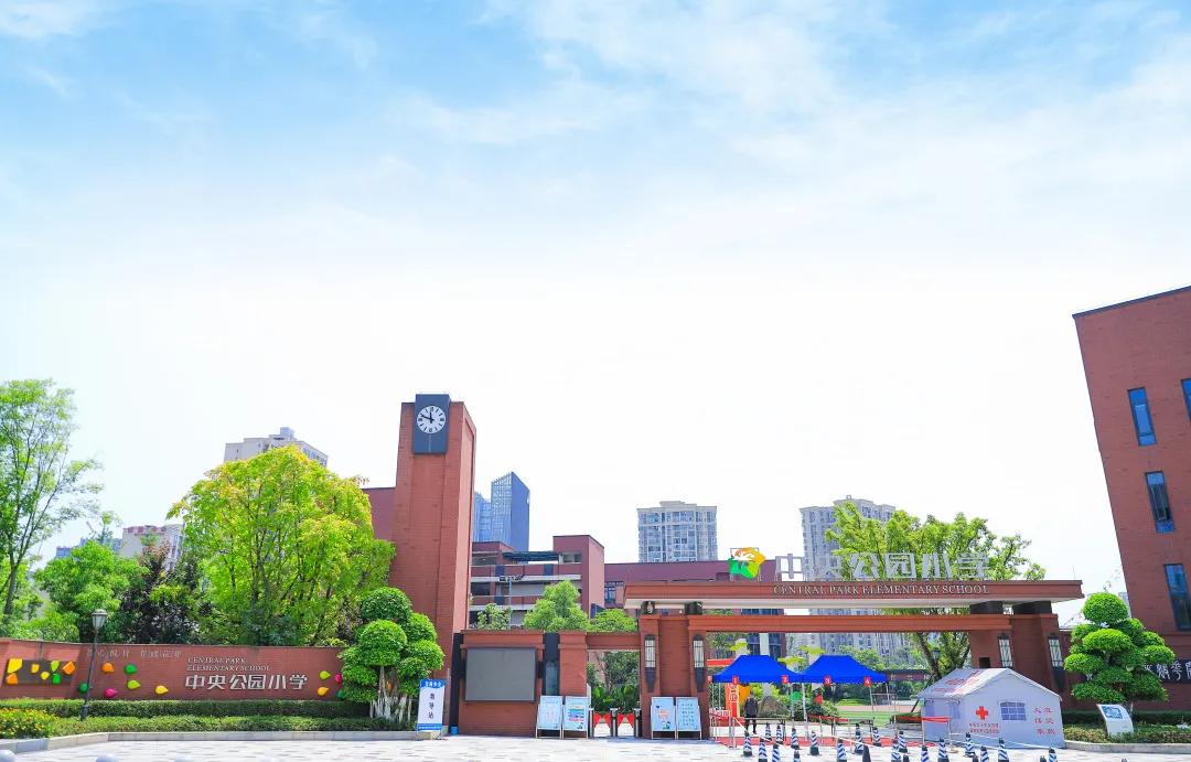 重庆渝北区最新学校,重庆渝北试点学校