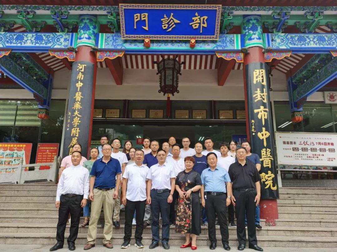 开封市中心医院肛肠痔疮微创,开封无痛肛肠手术