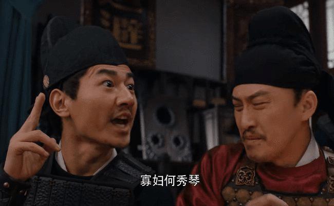 包贝尔反转新剧,许君聪贾冰包贝尔一起演出的电影