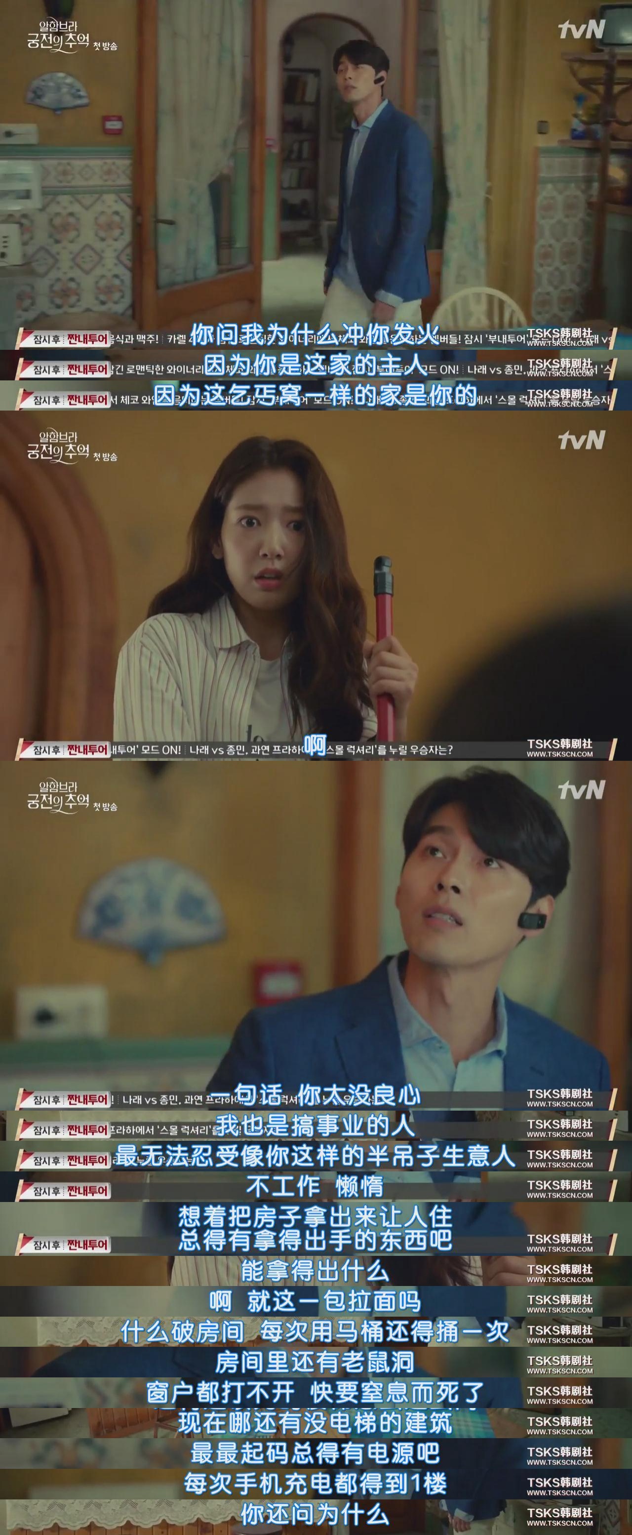 玄彬的成就史纪录片,玄彬蓄谋已久