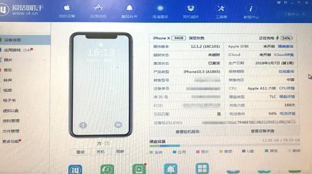 手机触摸偶尔失灵解决办法,手机触控失灵最简单的方法