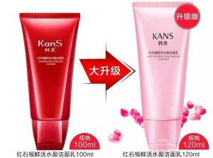 韩束卸妆洁面乳怎么样,高肌能韩束卸妆洁面乳怎么没泡沫