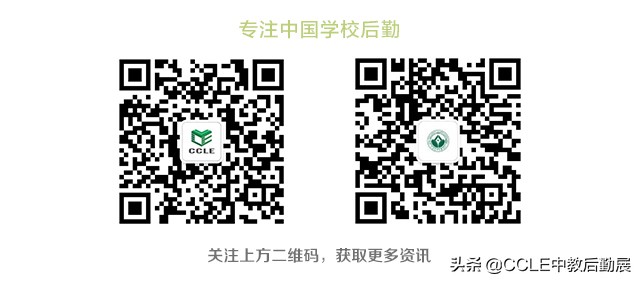 「星奥照明」创造校园健康光环境—将亮相2019中国教育后勤展