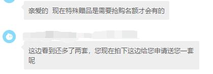 实体店的床垫比网上贵几倍,网购高性价比床垫