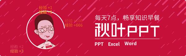 word澶氫汉鍗忓悓缂栬緫鏂囨。妗堜緥,word澶氫汉鍗忎綔鎬庝箞杞垚鏂囦欢