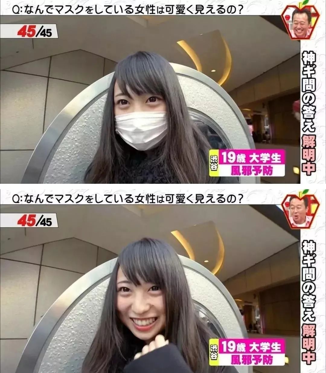 纹眉的女人都后悔了,纹眉的你们后悔了么