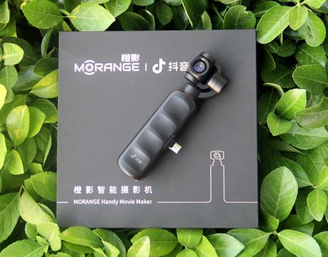 抖音防抖拍摄设备,抖音专用摄像机推荐
