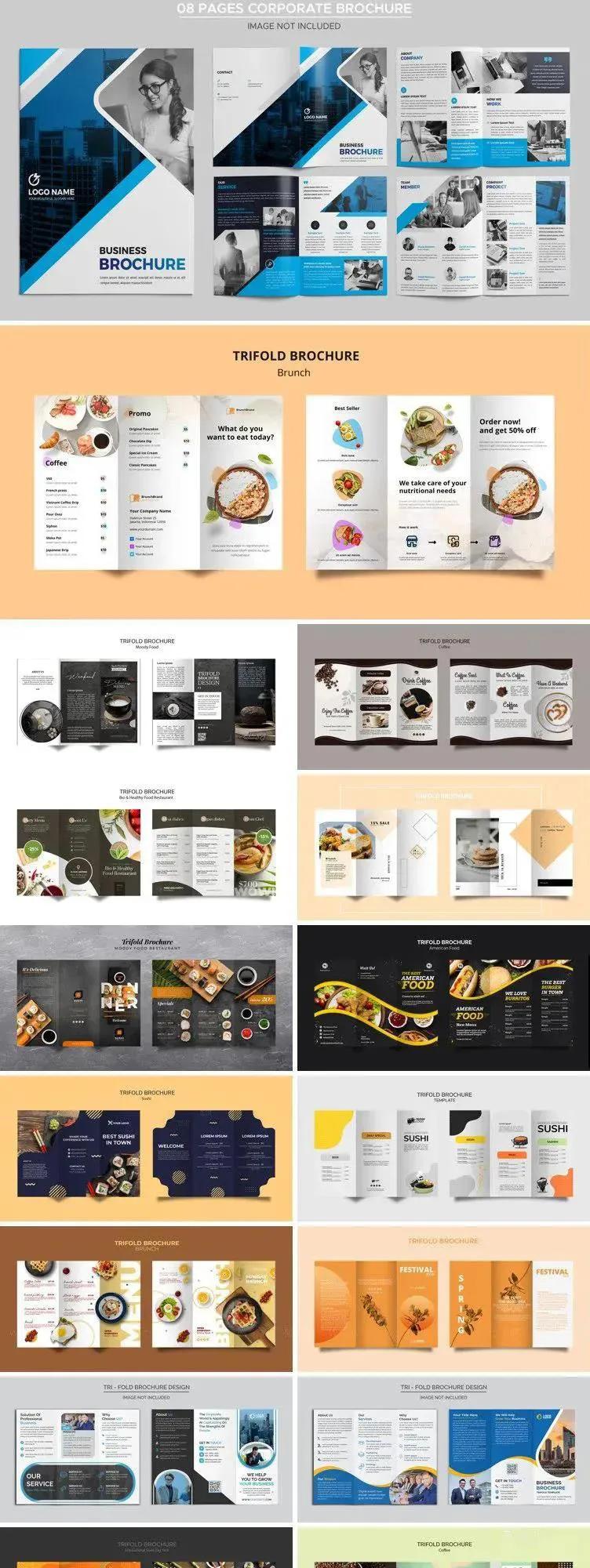 总监再挑，这套三折页也只能给满分！模板奉上