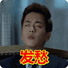 最近沭阳诈骗案件,沭阳网络诈骗案人员名单