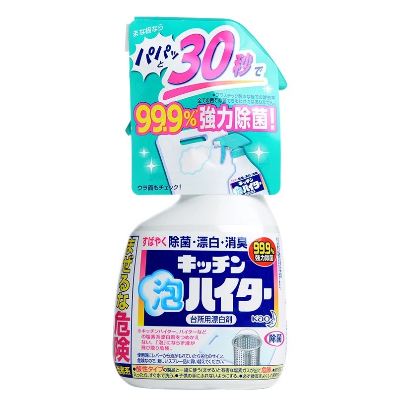 10件爱干净的人在用的清洁神器,10件爱干净的人都在用的清洁神器