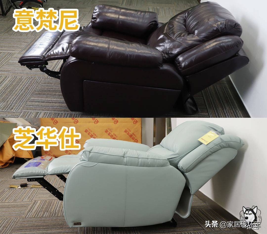 芝华仕沙发线上线下对比评测,芝华仕沙发真实感受图片