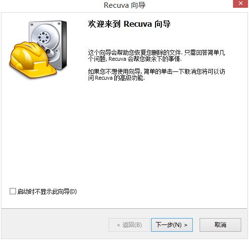 优盘实用技巧,优盘小秘密大全