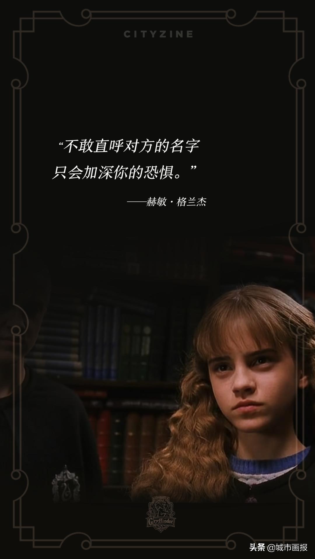 哈利波特的一封神奇的信,猫头鹰给哈利波特送的信