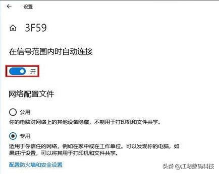 电脑连接上无线网卡老是断网,电脑用无线网卡连接网络断断续续