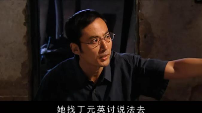 天道中最实用的5段话你看懂了吗,解读天道里的几种人