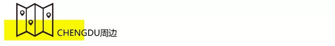 被称为上帝的指纹的图形,上帝的指纹景区