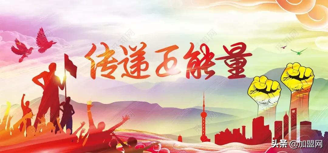 向上管理思路及方案,向上管理七步法