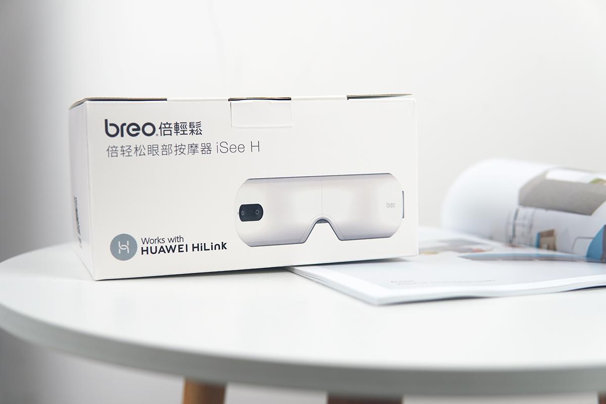 isee眼部按摩仪测评,isee眼部按摩器好用吗