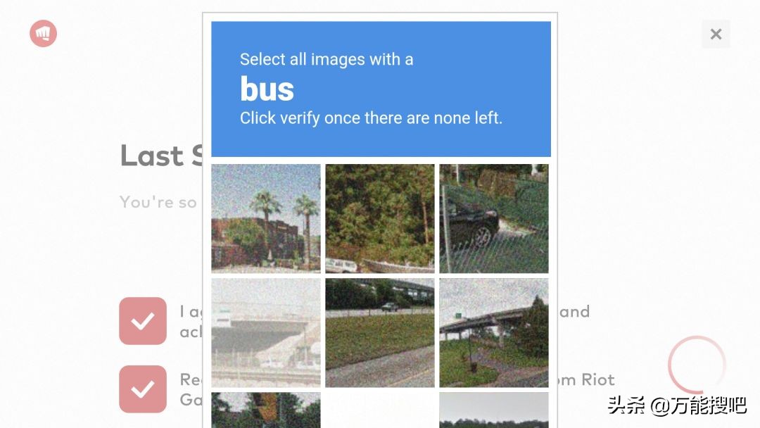 lol云顶之弈新版本烬最强阵容,lol云顶之弈手游试玩体验