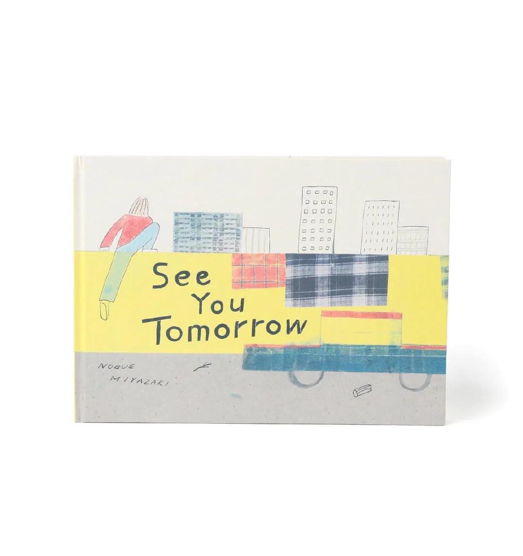 看尿酸化验单,检查尿酸600以上的图片