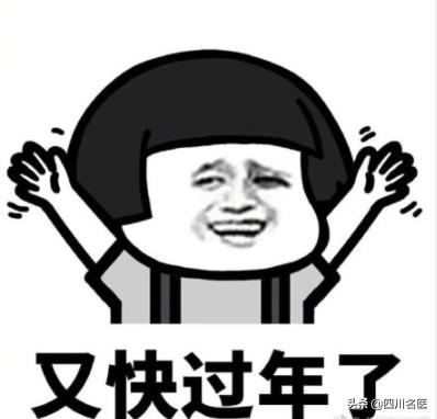 头皮大面积溃烂结痂是什么病,头皮溃烂发痒流脓