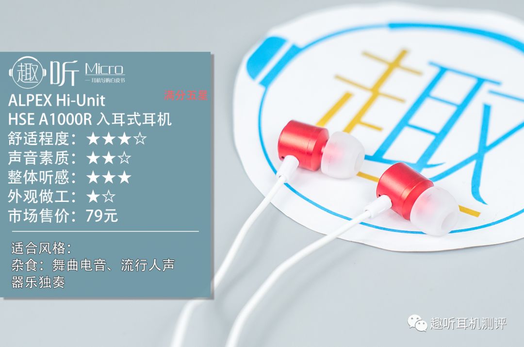 apex鑰虫満,alpex鑰虫満鏃犵嚎