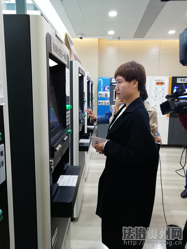 贵阳港澳签证办理流程,贵州怎么网上办港澳签证