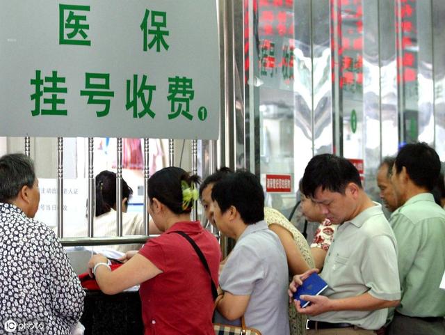 为啥现在交新农合的人越来越少了,现在才交新农合可以吗