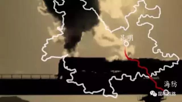滇越百年米轨铁路小站通往远方,开远滇越铁路米轨历史沿革
